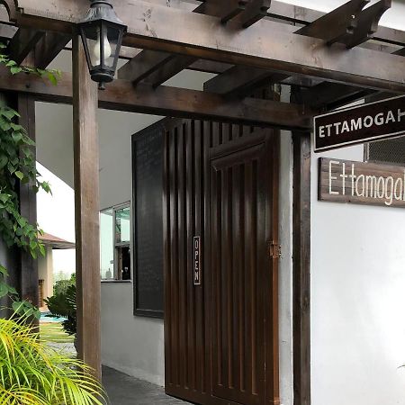 Ettamogah Hotel Inc. 圣费尔南多 外观 照片
