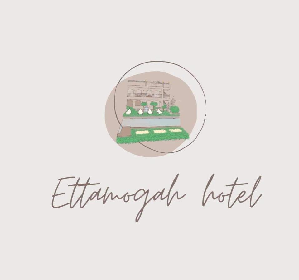 Ettamogah Hotel Inc. 圣费尔南多 外观 照片